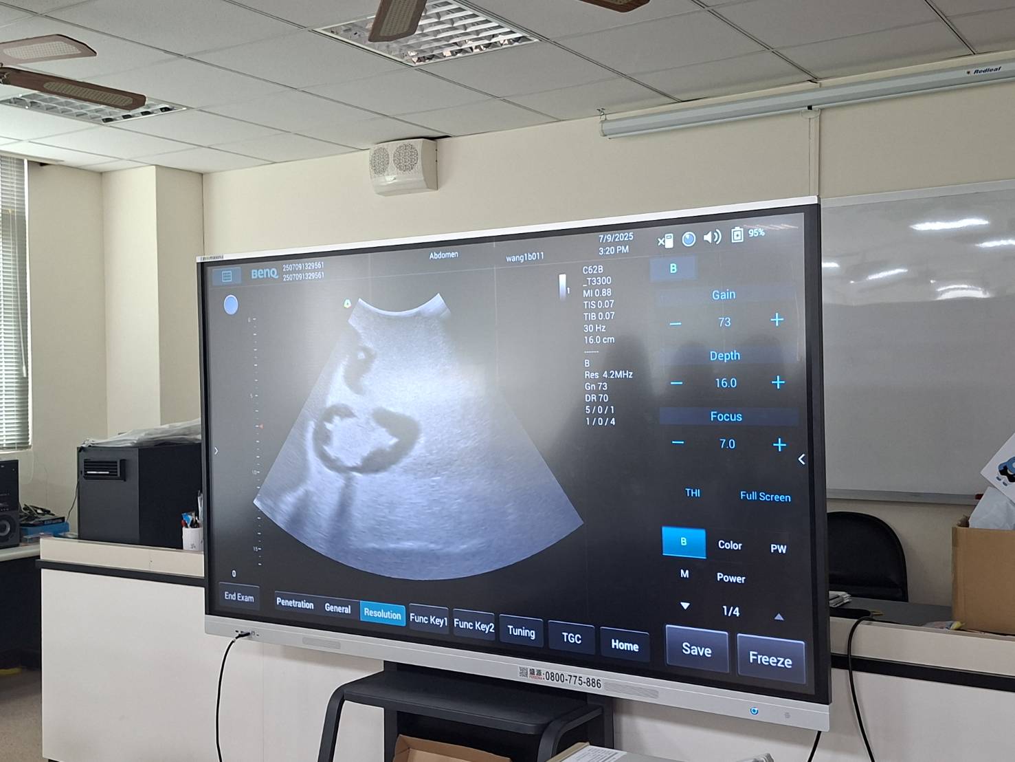 學士專業主視覺